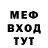 Метадон VHQ Maria Nk