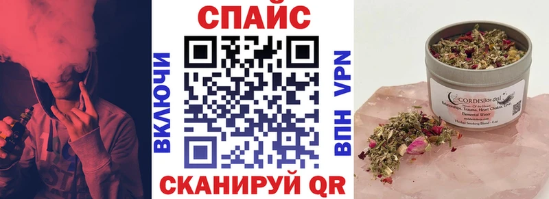 БУТИРАТ BDO  где купить   сайты даркнета формула  Сычёвка 