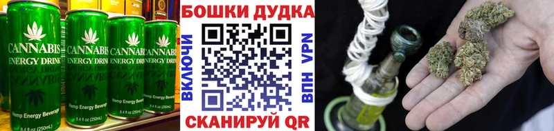 Cannafood марихуана  Сычёвка 