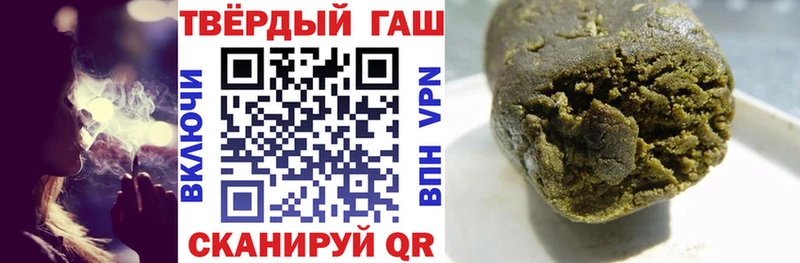 hydra ONION  Сычёвка  Гашиш хэш 