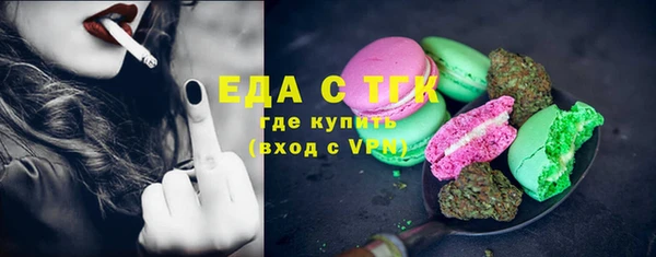 мдпв Новокубанск