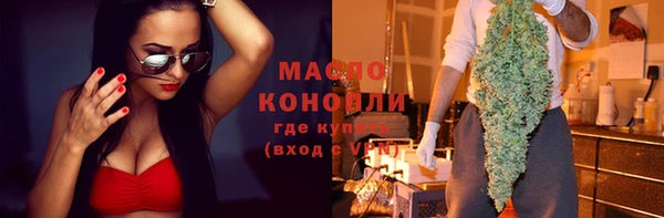 круглые Абаза