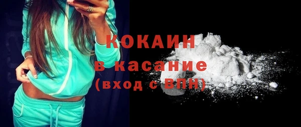 мяу мяу мука Вязьма