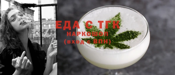 мдпв Новокубанск
