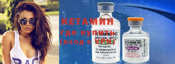 круглые Абаза