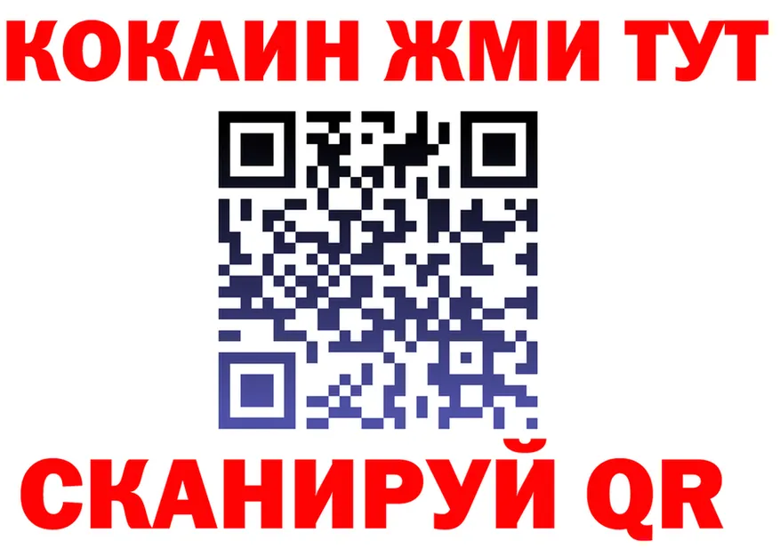 A-PVP VHQ ТОР мориарти kraken Сычёвка
