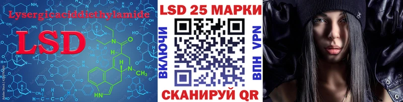 МЕГА ссылка  Сычёвка  ЛСД экстази ecstasy  где продают  
