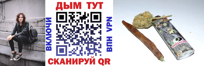 где продают   ссылка на мегу как войти  Конопля OG Kush  Сычёвка 